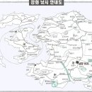 강화낚시 이미지