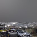 오토코리아세차광택 이미지