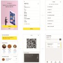달리셔스 이미지