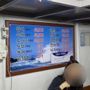 딱잔 이미지