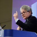 가나전기 이미지