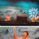 판소리(수궁가) 박양덕 이미지