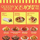 처갓집양념치킨 앞 이미지