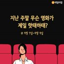 제일서치 이미지