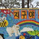 🌲18개월 아기랑 서울 강북구 솔밭공원 방문 후기