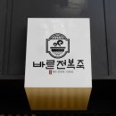 이랑디자인