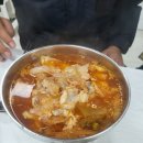 울진죽변맛집 죽변항 대성식당 우성식당 장치조림 가자미찌개 곰치국 최고! 아침식사가능한곳