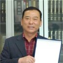 굿뉴스피플신문