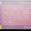 계양여성회관 이미지