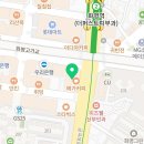 삼한24시마트
