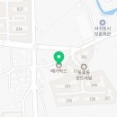 메가박스제주 서귀포점 3관 이미지