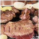 대교양고기 이미지