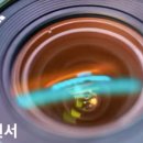 아싸골프존스크린 이미지