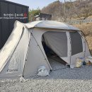 &lt;24년 3월 2박3일 우리가족 캠핑&gt; 춘천 봄봄캠핑장