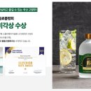 청풍에프앤비 - 도봉구 도당로13길 29-8 | 청풍에프앤비