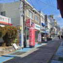 덕천역 2번출구 옆 이미지