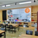 명품전복 궁 이미지