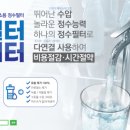 맛머무는집 이미지