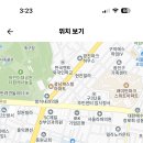 동국대학교사범대학부속여자고등학교 이미지