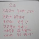 독서치료 이미지