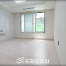 부백자연애아파트 이미지