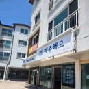 찍고가게흑백사진관 | 제주 해녀사진관 추천｜해녀 컨셉 + 사복까지 가능했던 흑백 제주해요 셀프 사진관