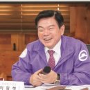 주식회사 전통산업 이미지