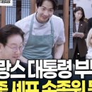 원판화면사진2026㉿388 이미지