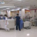 명소아과의원 이미지
