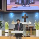 250629 오후예배 2남선교회 헌신예배 이미지