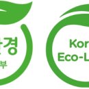 진솔국제특허법률사무소