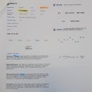 메이플토킹영어도서학원