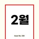 윌수학학원 이미지