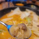 태평양명품 양꼬치마라탕 이미지