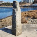 선소유적지 이미지