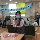 신나게 놀자 전래놀이 이미지