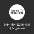 카페11월