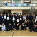 정연검도장 이미지