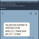 튜플 | [프로그래머스][Python][Lv. 1] 중요한 단어를 스포 방지