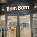 대식가한식부페 | 송도 가성비 최고 맛집 한식뷔페 방문후기