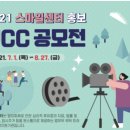 스마일서비스센터