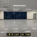 세차장임대 이미지