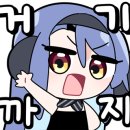 오도1리 이미지