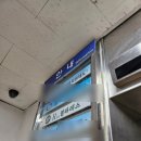 애플506 | 노원필라테스 르하필라테스 클라이밋 체어 캐딜락 운동후기