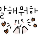 무명돌곱창 이미지