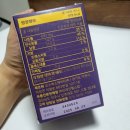 (주)브레인헬스랩 이미지