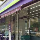 세븐일레븐 청북부영사랑점 | 여수 죽림 편의점 모음