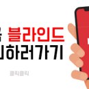 복지슈퍼 - 하남시 | SK하이닉스 현직자가 직접 밝힌 진짜 장단점 (연봉, 복지, 워라밸 후기)