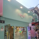 5호점 | 익선동 사주 카페 오로라사주타로카페 5호점 방문 후기♡(연화쌤 최고!)