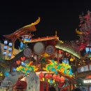 가재돌공원 | 겨울 중국 칭다오 여행 2박 3일 비용 경비 여행 코스 추천 고덕지도 링크